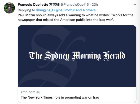 《紐約時報》攻擊CGTN記者李菁菁 自己卻翻了車