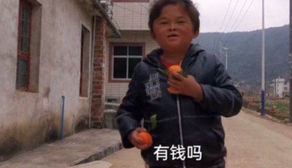 小馬雲，終究還是被資本毀了