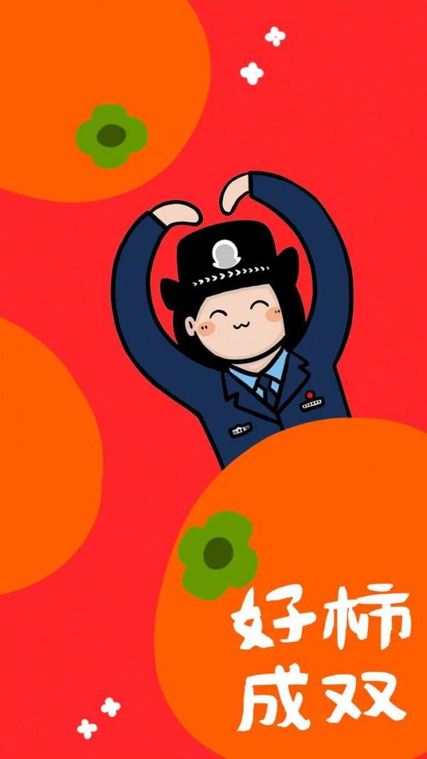 收藏！2022警察專屬手機桌布