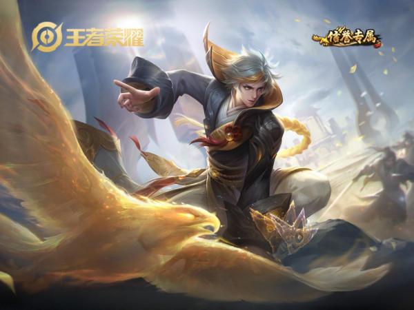 王者榮耀：「英雄的前世今生」斷案大師狄仁傑篇