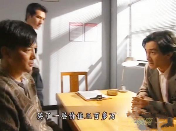 《900重案追兇》鬼後羅蘭演繹畸形的母愛，為女兒幸福謀害多人