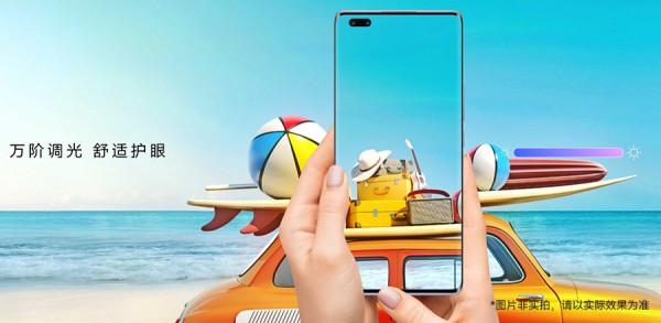 新機偵探：什麼是所見即所得？nova 9系列原色臻彩屏帶你探究