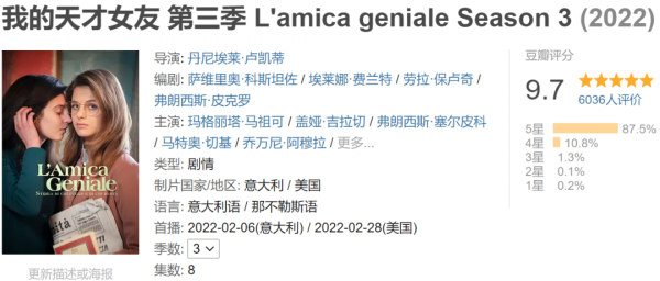 世紀十佳這麼生猛？親生女兒被扔出窗外，暴怒父親還不讓妹妹上學