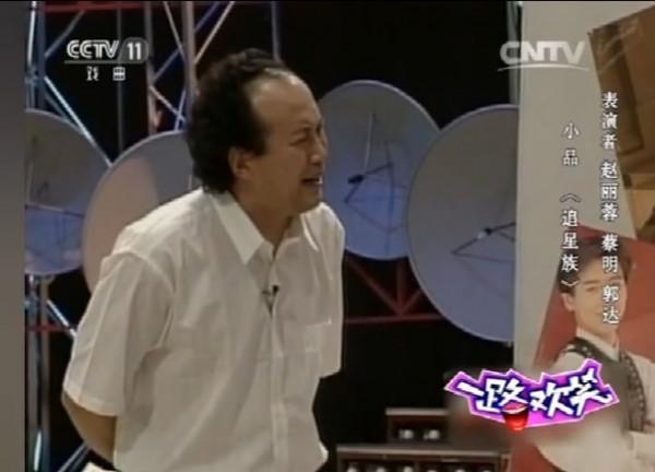 郭達蔡明趙麗蓉小品神作《追星族》,蘇有朋客串,28年仍不過時 郭達蔡明趙麗蓉小品神作《追星族》,蘇有朋客串,28年仍不過時