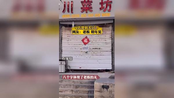 中年人的躺平，是一個急需解決的社會問題