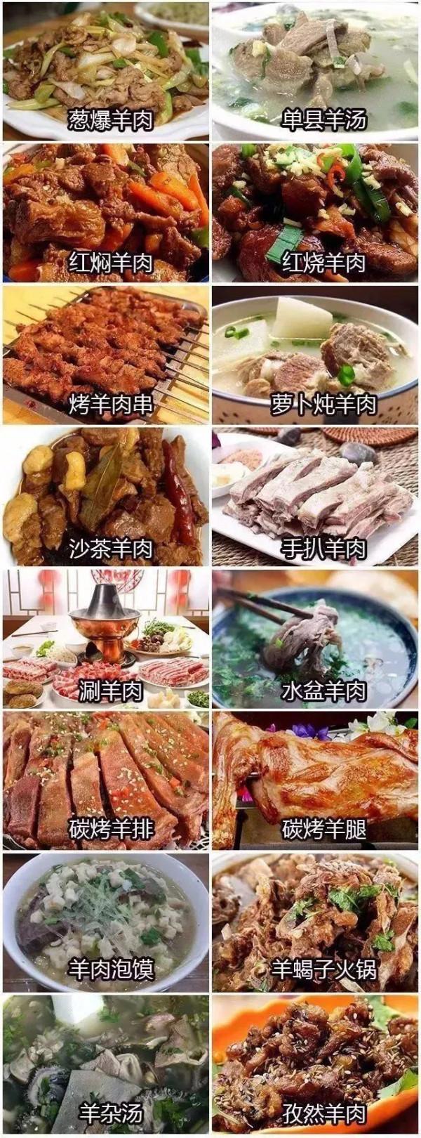 今兒霜降，一年補透透，不如補霜降！吃什麼美食更講究？