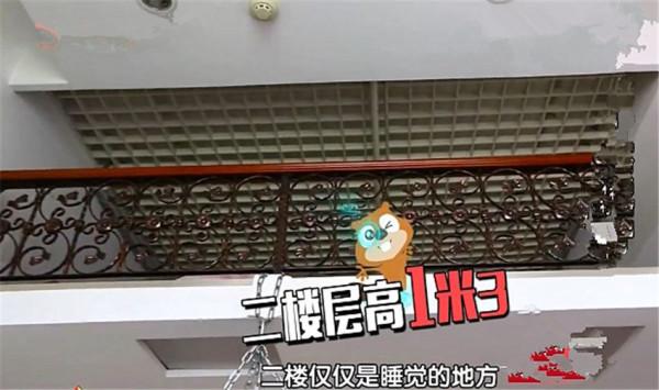 23㎡公寓有7居室，衛生間塞下浴缸？這對小倆口的家也太絕了