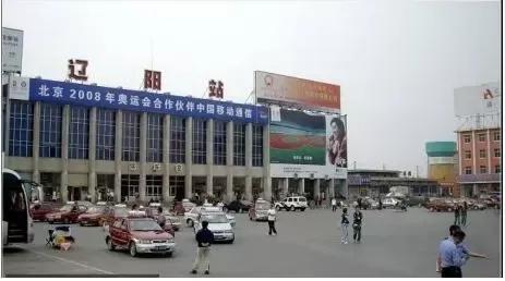 “悲情才俊”袁寶璟：28歲成億萬富豪，33歲娶明星，40歲被處決