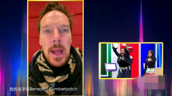 雙11晚會翻車不斷：千璽變劉歡、卷福打醬油，騰格爾你可別再作了