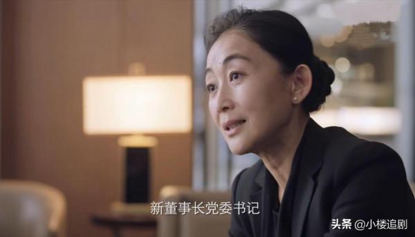 《突圍》首播熱度第一,閆妮演技差評,沒有對比就沒有傷害 《突圍》首播熱度第一,閆妮演技差評,沒有對比就沒有傷害