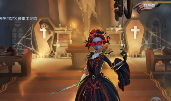 《第五人格》三階四對屠夫的操作和意識，要求會大大提升