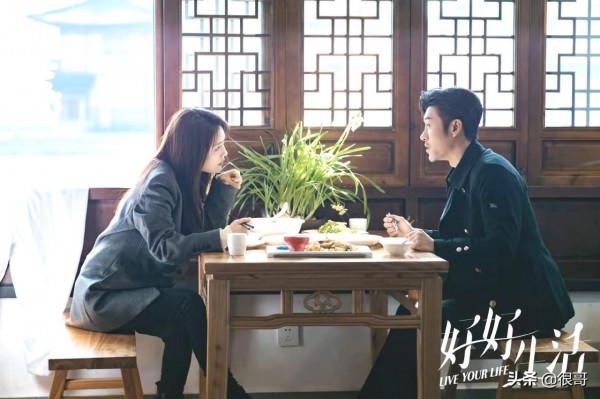 《好好生活》不僅帶火蔡文靜，閨蜜團也出圈了，扮演者什麼來頭？