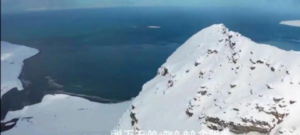 冒險王一王相軍 冒險王一王相軍