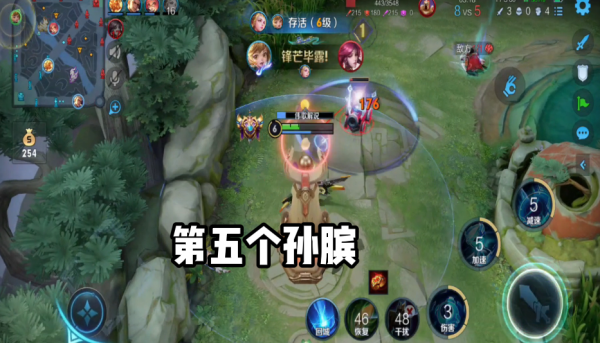 王者榮耀 最容易搶人頭的五個英雄 看看你們是否有被他們搶過人頭