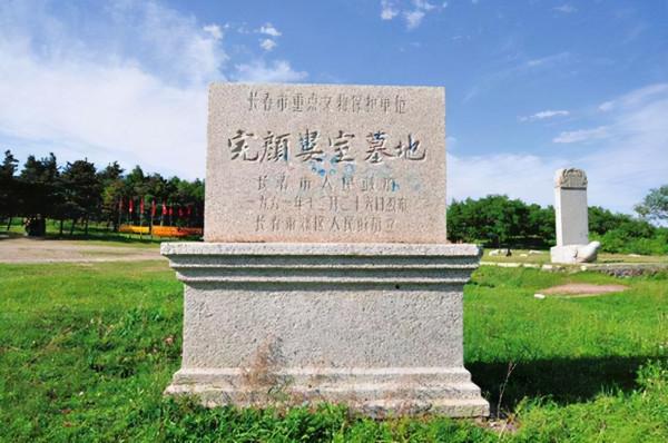 所向無敵的一代戰神完顏婁室，也可能是上天對女真人下的詛咒