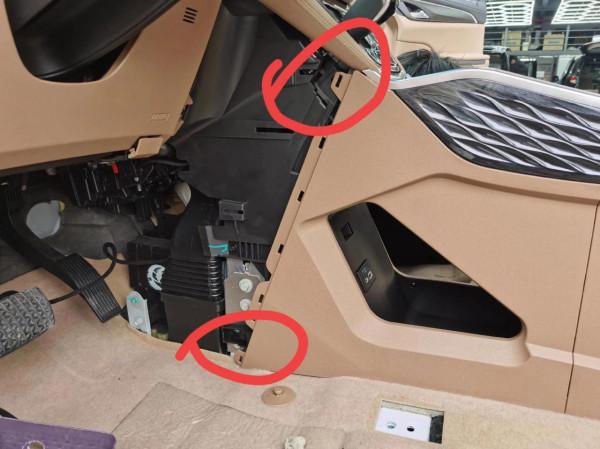 手把手教你安裝別克GL8嵌入式扶手箱