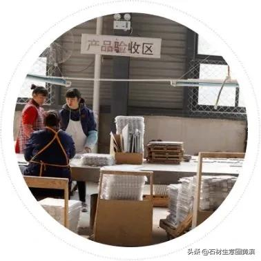 你從未見過的石材馬賽克知識，都在這裡