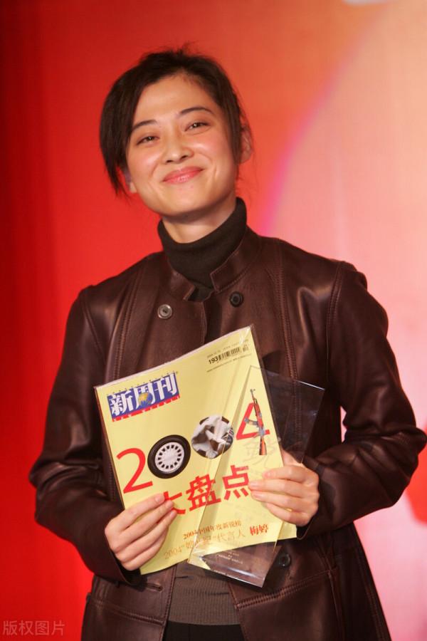 梅婷七年感情錯付，男友被富家千金追愛，愛情都是會敗於現實的