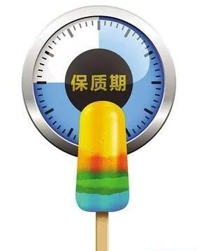 什麼會影響人的保質期 什麼會影響人的保質期