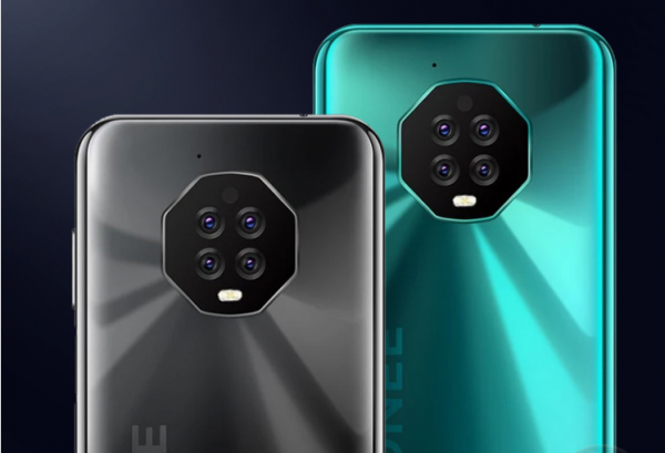 用行動支援華為，金立5000mAh新機加入HMS！6+256G僅需1059