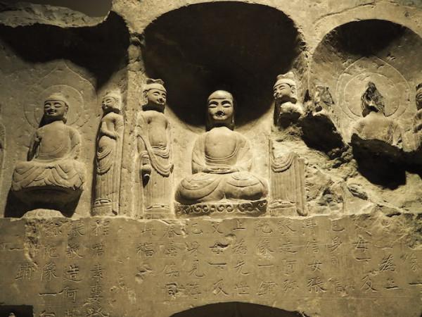 上博受贈文物記（上）：鄭振鐸的漢磚與王一平的古硯