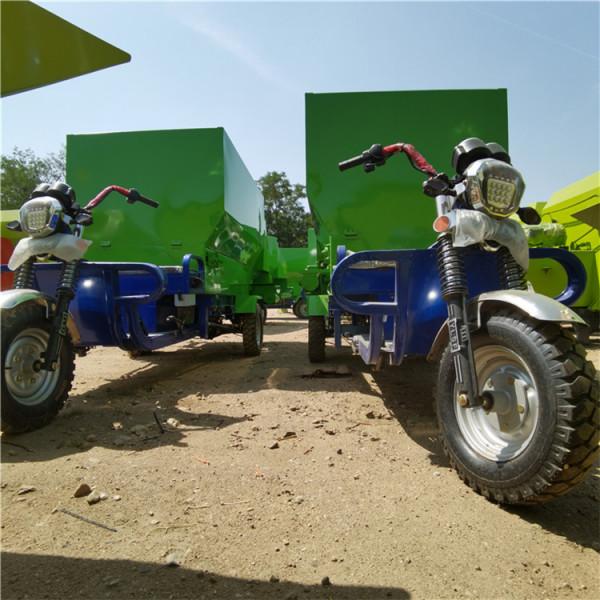 牛羊三輪撒料車 電動投料機