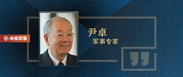 在南海,美國核潛艇撞上了什麼?軍事專家分析有這幾種可能 在南海,美國核潛艇撞上了什麼?軍事專家分析有這幾種可能