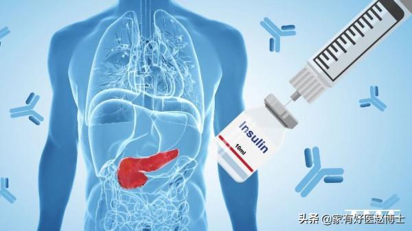 血糖升高,懷疑2型糖尿病?確診先別急,胰島免疫篩查別忘記 血糖升高,懷疑2型糖尿病?確診先別急,胰島免疫篩查別忘記