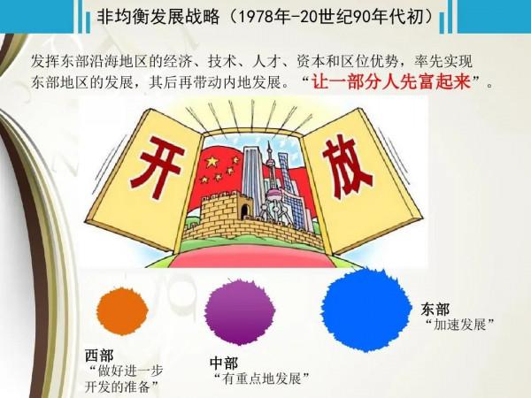 2021農村房屋拆遷補償標準都包含哪些？共3點，留著或許會有用處