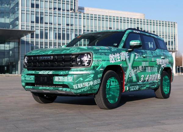 哈弗X DOG量產版曝光，外觀很硬朗，車尾帶小書包，上半年正式亮相