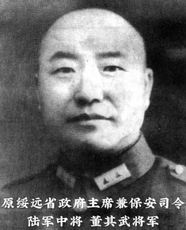 1043名國軍起義將領中，成就最高，影響最大的當屬這幾位