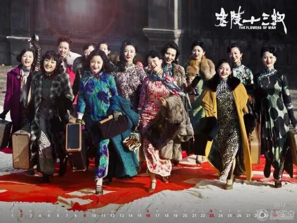 媚骨天成,豔而不俗:溫碧霞,倪妮,張曼玉 狂甩90後小花N條街 媚骨天成,豔而不俗:溫碧霞,倪妮,張曼玉 狂甩90後小花N條街