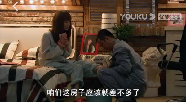 重溫《裸婚時代》:童佳倩這種女兒,我寧願不要 重溫《裸婚時代》:童佳倩這種女兒,我寧願不要