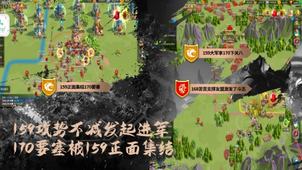 萬國覺醒丨光影交織皇庭激戰，月侵日蝕先鋒酣戰