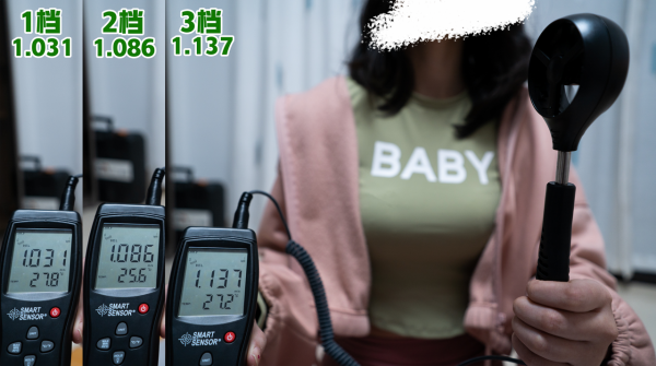 舒樂氏VS戴森：無葉冷暖扇對比測評