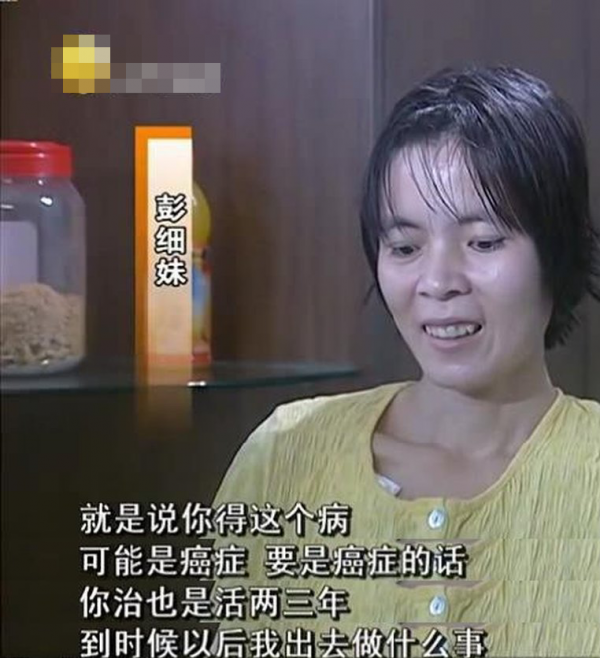 女子懷胎一年未生產遭到丈夫拋棄,身無分文的她挺著50斤巨肚流浪 女子懷胎一年未生產遭到丈夫拋棄,身無分文的她挺著50斤巨肚流浪