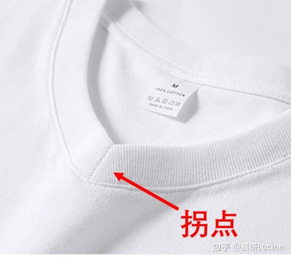 長得矮的男生怎麼穿搭？