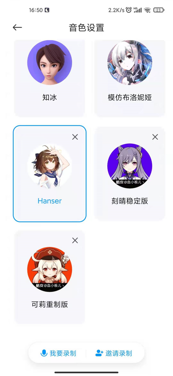 我從iOS 14換成MIUI 13，數不勝數的新功能，讓我感覺成了原始人&hellip;