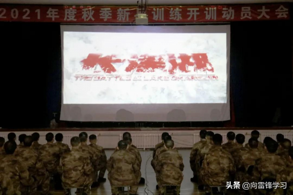 “雛鷹”入列，戍守北疆邊防！