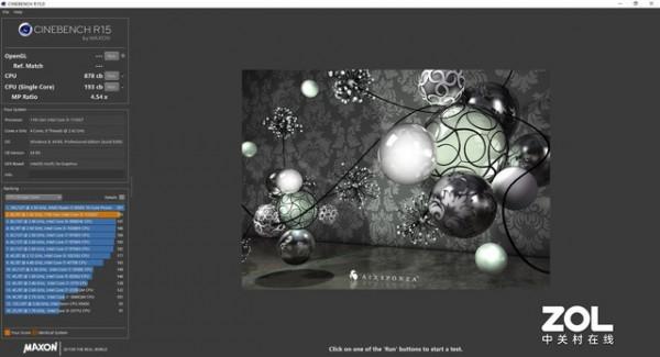 「有料評測」dynabook EX40L-J上手體驗：驚豔顏值一眼愛 純白筆電切要害