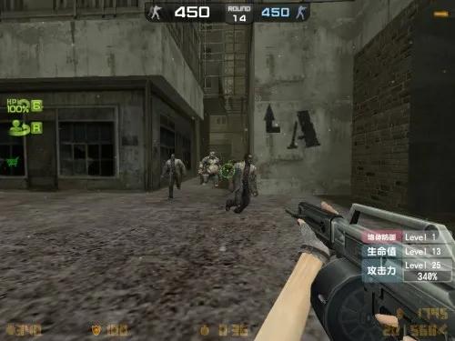 還記得Csol大災變第一季的內容嗎？