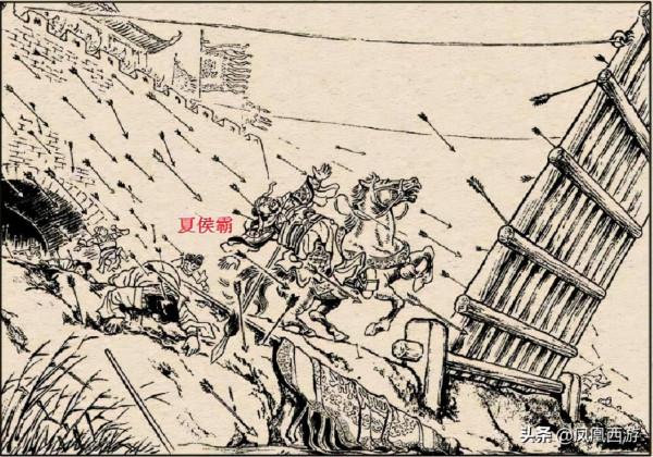 三國演義“108將之死”大盤點