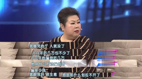 演員董立範:只談過一段戀愛,還被騙了五萬塊,57歲仍單身未婚 演員董立範:只談過一段戀愛,還被騙了五萬塊,57歲仍單身未婚