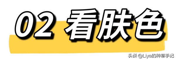 3個又醜又老的髮型！真的不能留