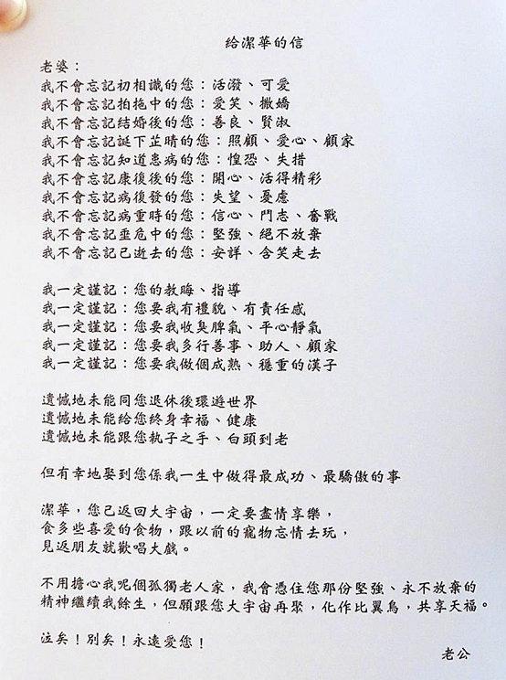 天下苦“古裝醜男”久矣！這一版四大美男，沒有小鮮肉卻深得人心