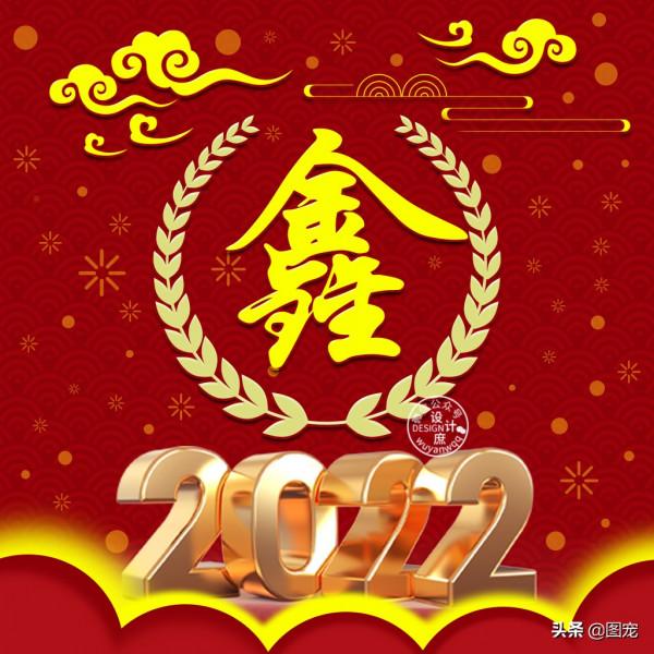 姓氏頭像:餘生,用心甘情願的態度,過隨遇而安的生活 姓氏頭像:餘生,用心甘情願的態度,過隨遇而安的生活