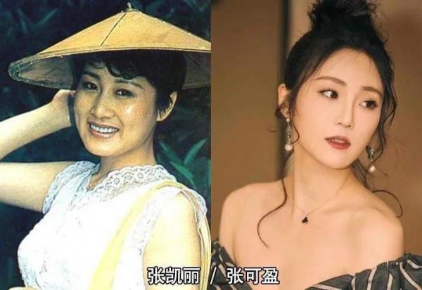 娛樂圈的母女明星誰更美 ?