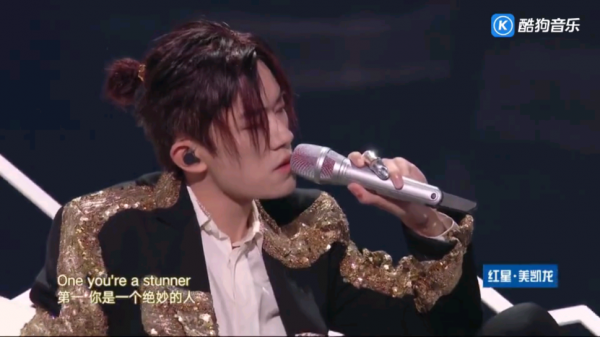 雙十一晚會陣容概覽,近百位明星出席,亮劍主演反倒成最大看點 雙十一晚會陣容概覽,近百位明星出席,亮劍主演反倒成最大看點