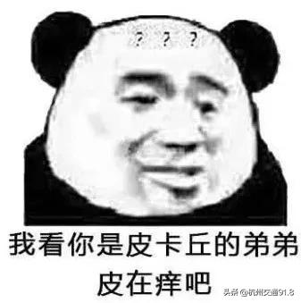 雙眼瘙癢，醫生從她睫毛上取下幾十只蟲子！這些習慣，害人