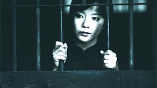 1949年,渣滓洞大屠殺,掃射未死她跳進尿池,卻成唯一倖存女戰士 1949年,渣滓洞大屠殺,掃射未死她跳進尿池,卻成唯一倖存女戰士